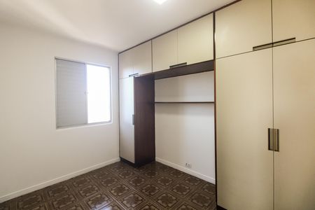 Apartamento para alugar com 54m², 2 quartos e 1 vagaQuarto 1