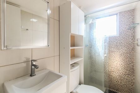 Apartamento para alugar com 54m², 2 quartos e 1 vagaBanheiro 