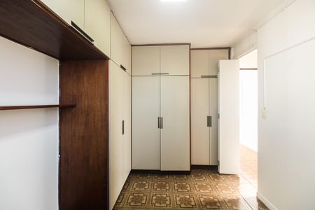 Apartamento para alugar com 54m², 2 quartos e 1 vagaQuarto 1