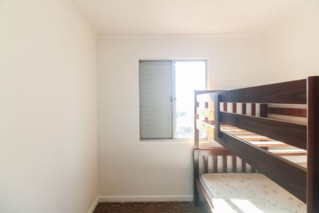 Apartamento para alugar com 54m², 2 quartos e 1 vagaQuarto 2