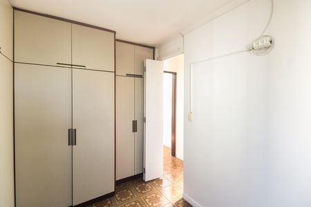 Apartamento para alugar com 54m², 2 quartos e 1 vagaQuarto 1