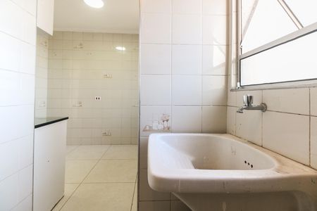 Apartamento para alugar com 54m², 2 quartos e 1 vagaÁrea de Serviço 
