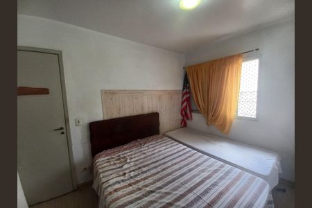 Apartamento para alugar com 65m², 2 quartos e 1 vagaQuarto 2