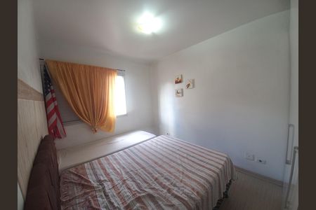 Apartamento para alugar com 65m², 2 quartos e 1 vagaQuarto 2