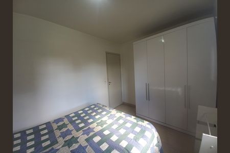 Apartamento para alugar com 65m², 2 quartos e 1 vagaQuarto 1 