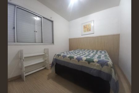 Apartamento para alugar com 65m², 2 quartos e 1 vagaQuarto 1 