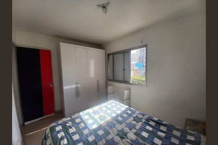 Apartamento para alugar com 65m², 2 quartos e 1 vagaQuarto 1 