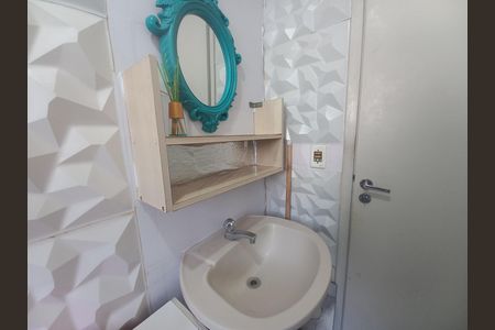 Apartamento para alugar com 65m², 2 quartos e 1 vagaBanheiro