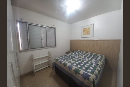 Apartamento para alugar com 65m², 2 quartos e 1 vagaQuarto 1 
