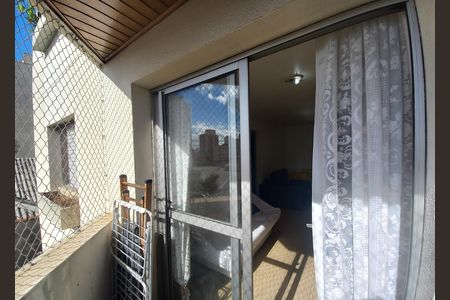 Apartamento para alugar com 65m², 2 quartos e 1 vagaVista da Sacada