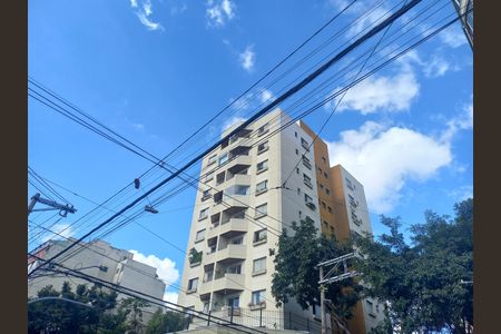 Apartamento para alugar com 65m², 2 quartos e 1 vagaFachada do Prédio