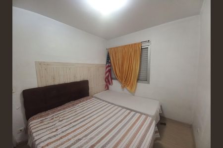 Apartamento para alugar com 65m², 2 quartos e 1 vagaQuarto 2