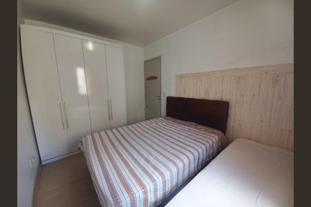 Apartamento para alugar com 65m², 2 quartos e 1 vagaQuarto 2