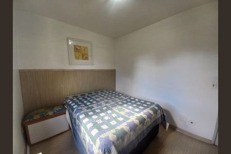 Apartamento para alugar com 65m², 2 quartos e 1 vagaQuarto 1 