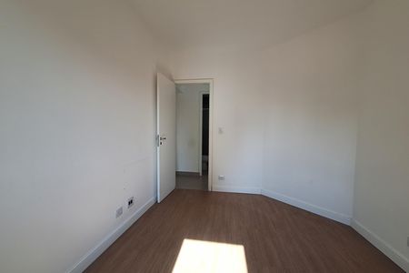 Apartamento para alugar com 110m², 3 quartos e 2 vagas Apartamento para alugar com 110m², 3 quartos e 2 vagasQuarto
