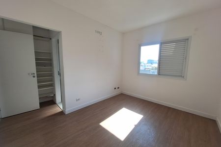 Apartamento para alugar com 110m², 3 quartos e 2 vagas Apartamento para alugar com 110m², 3 quartos e 2 vagasSuíte 1