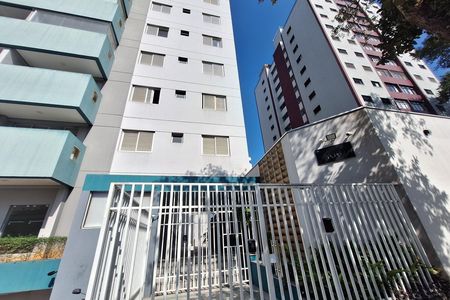 Apartamento para alugar com 110m², 3 quartos e 2 vagas Apartamento para alugar com 110m², 3 quartos e 2 vagasFachada