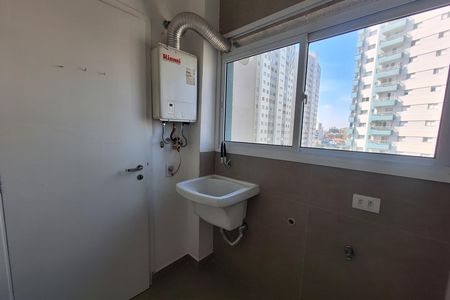 Apartamento para alugar com 110m², 3 quartos e 2 vagas Apartamento para alugar com 110m², 3 quartos e 2 vagasLavanderia