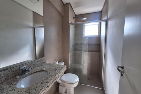 Apartamento para alugar com 110m², 3 quartos e 2 vagas Apartamento para alugar com 110m², 3 quartos e 2 vagasBanheiro da Suíte 1