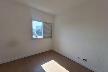 Apartamento para alugar com 110m², 3 quartos e 2 vagas Apartamento para alugar com 110m², 3 quartos e 2 vagasQuarto