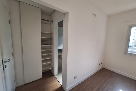 Apartamento para alugar com 110m², 3 quartos e 2 vagas Apartamento para alugar com 110m², 3 quartos e 2 vagasSuíte 1
