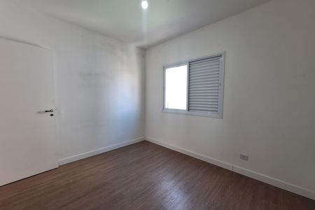 Apartamento para alugar com 110m², 3 quartos e 2 vagas Apartamento para alugar com 110m², 3 quartos e 2 vagasSuíte 2