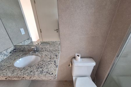 Apartamento para alugar com 110m², 3 quartos e 2 vagas Apartamento para alugar com 110m², 3 quartos e 2 vagasBanheiro da Suíte 1