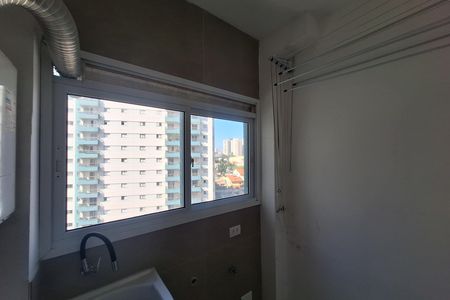 Apartamento para alugar com 110m², 3 quartos e 2 vagas Apartamento para alugar com 110m², 3 quartos e 2 vagasLavanderia