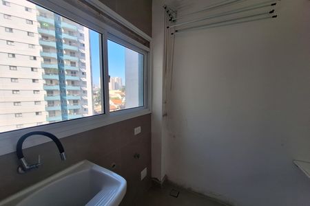 Apartamento para alugar com 110m², 3 quartos e 2 vagas Apartamento para alugar com 110m², 3 quartos e 2 vagasLavanderia