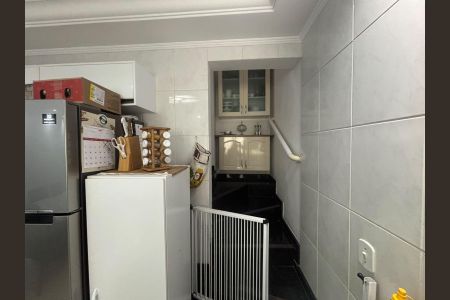 Apartamento para alugar com 178m², 3 quartos e 2 vagas Apartamento para alugar com 178m², 3 quartos e 2 vagasÁrea de Serviço