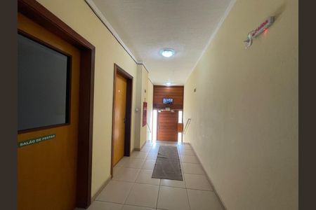 Apartamento à venda com 106m², 2 quartos e 1 vaga