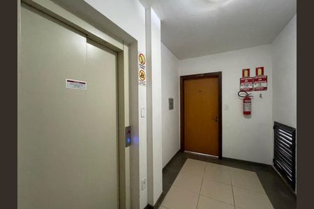 Apartamento à venda com 106m², 2 quartos e 1 vaga