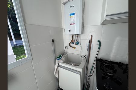 Área de Serviço de apartamento para alugar com 2 quartos, 46m² em Recreio, Rio de Janeiro