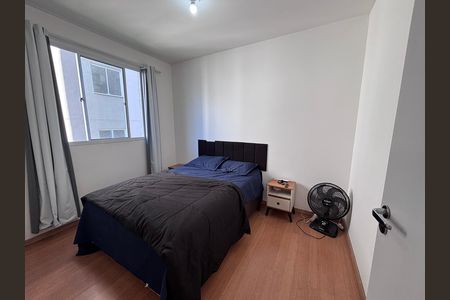 Quarto 1 de apartamento para alugar com 2 quartos, 46m² em Recreio, Rio de Janeiro