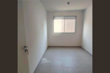 Apartamento à venda com 33m², 2 quartos e sem vaga Apartamento à venda com 33m², 2 quartos e sem vagaFoto 01