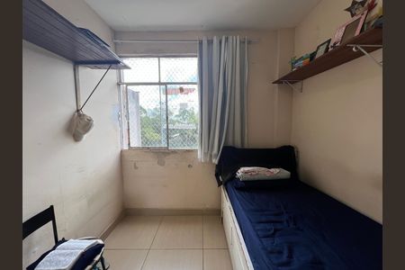 Apartamento à venda com 74m², 3 quartos e 1 vaga Apartamento à venda com 74m², 3 quartos e 1 vagaQuarto 2