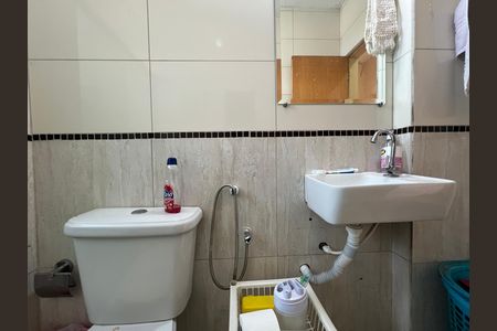 Apartamento à venda com 74m², 3 quartos e 1 vaga Apartamento à venda com 74m², 3 quartos e 1 vagaBanheiro Social