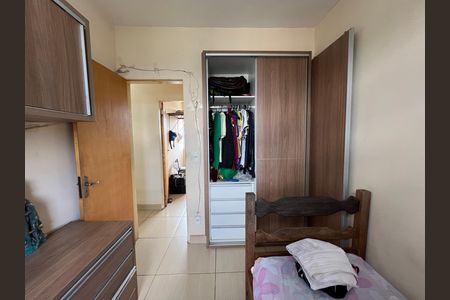 Apartamento à venda com 74m², 3 quartos e 1 vaga Apartamento à venda com 74m², 3 quartos e 1 vagaQuarto 3
