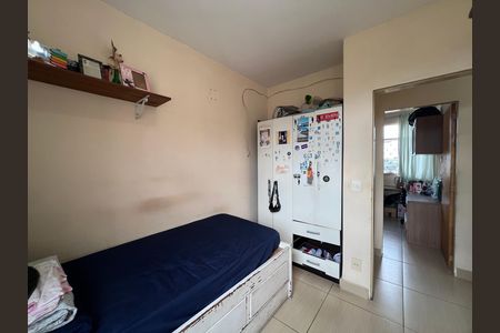 Apartamento à venda com 74m², 3 quartos e 1 vaga Apartamento à venda com 74m², 3 quartos e 1 vagaQuarto 2