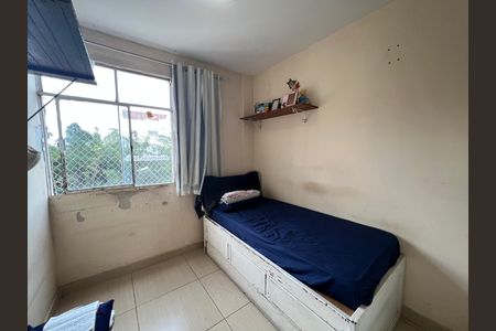 Apartamento à venda com 74m², 3 quartos e 1 vaga Apartamento à venda com 74m², 3 quartos e 1 vagaQuarto 2