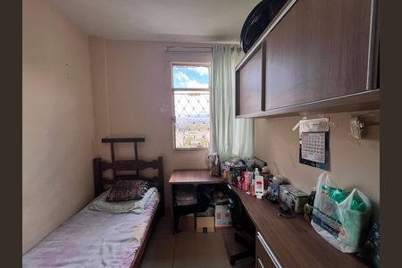 Apartamento à venda com 74m², 3 quartos e 1 vaga Apartamento à venda com 74m², 3 quartos e 1 vagaQuarto 3