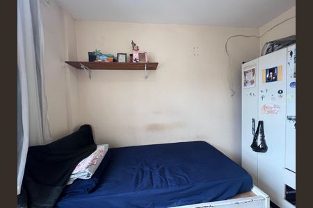 Apartamento à venda com 74m², 3 quartos e 1 vaga Apartamento à venda com 74m², 3 quartos e 1 vagaQuarto 2