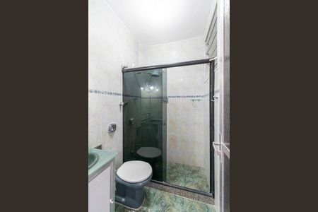 Apartamento à venda com 56m², 2 quartos e 1 vagaBanheiro