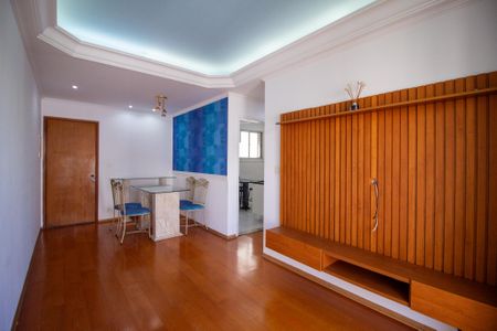 Apartamento para alugar com 2 quartos, 62m² em Parque Campolim, Sorocaba