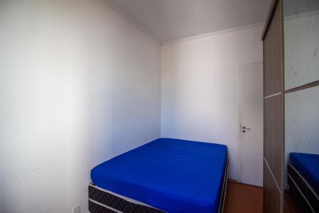 Quarto 1 de apartamento para alugar com 2 quartos, 62m² em Parque Campolim, Sorocaba