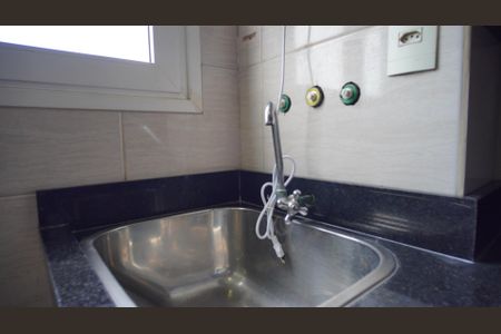 Apartamento à venda com 72m², 3 quartos e 1 vaga Apartamento à venda com 72m², 3 quartos e 1 vagaÁrea de Serviço