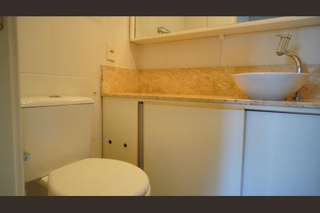 Apartamento à venda com 72m², 3 quartos e 1 vaga Apartamento à venda com 72m², 3 quartos e 1 vagaBanheiro 2 social