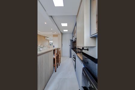 Apartamento para alugar com 40m², 1 quarto e sem vaga Apartamento para alugar com 40m², 1 quarto e sem vagaÁrea de Serviço
