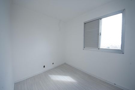Apartamento para alugar com 50m², 2 quartos e 1 vaga