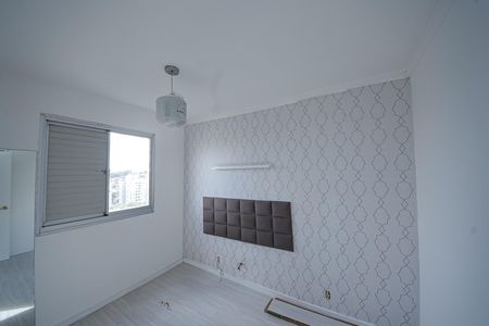 Apartamento para alugar com 50m², 2 quartos e 1 vaga